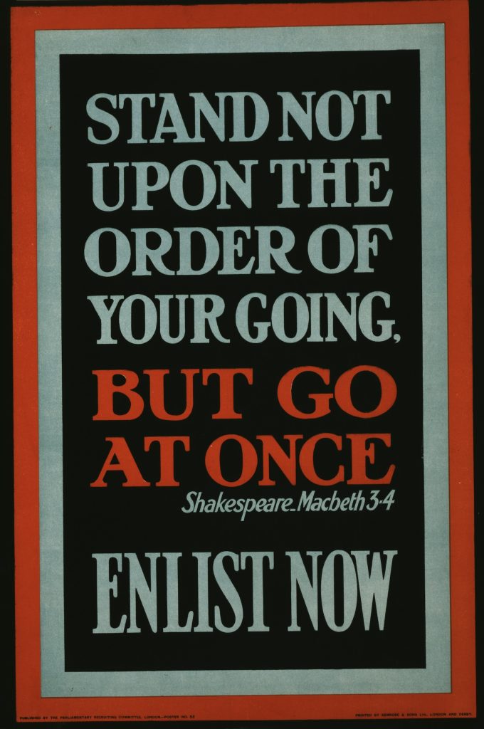 1915 Parliamentary Recruitment Committee poster with quote from Macbeth 
